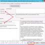 ustanovka_servera_terminalov_win_2012_017.png